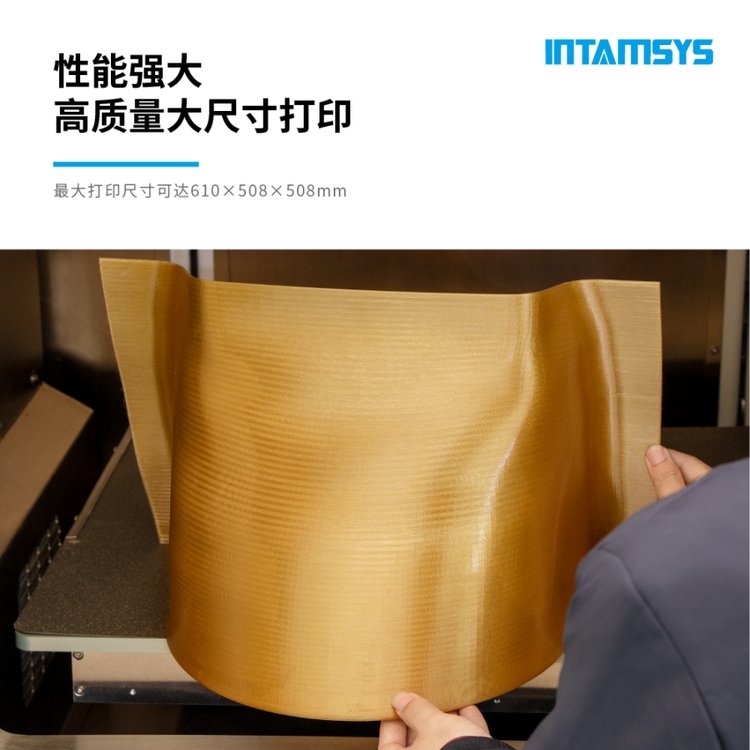 利用3D掃描儀進行數據收集加速假發行業效率升級