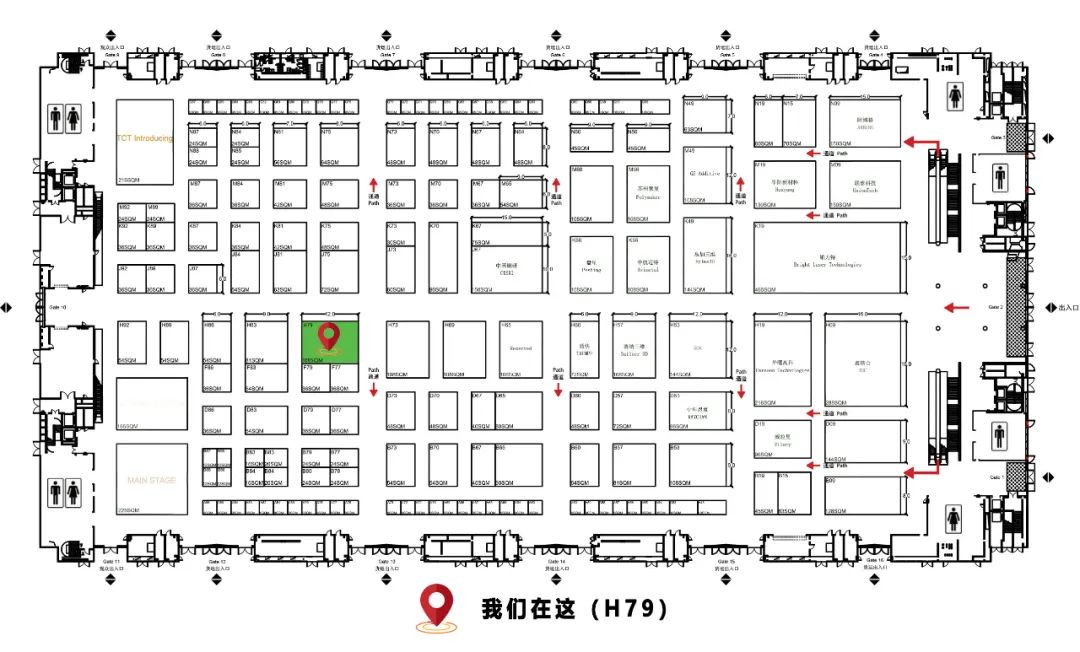 展會預告：8月31日-9月2日 非凡士與您相約深圳TCT亞洲展